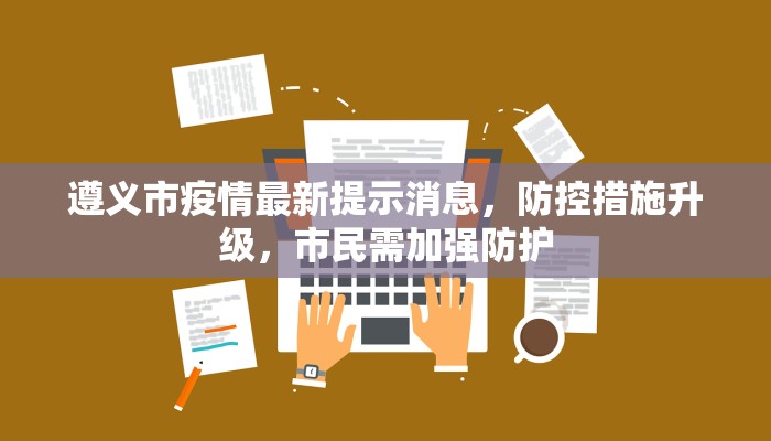 今日教程“长虹大厅拼三张牛牛开挂透视作弊”[原来真的有挂]